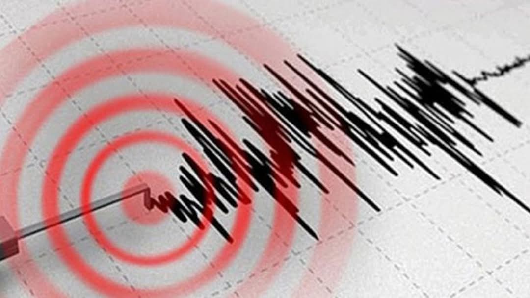 İSTANBUL'DA 5 BÜYÜKLÜĞÜNDE DEPREM MEYDANA GELDİ İSTANBUL'DA 5 BÜYÜKLÜĞÜNDE DEPREM MEYDANA GELDİ